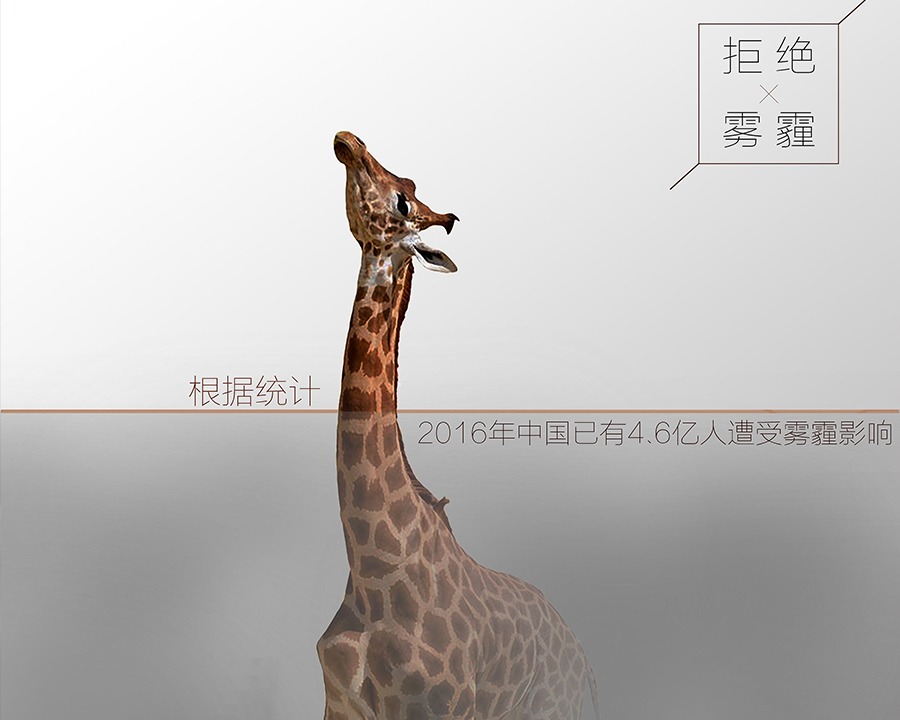 承德公益广告片